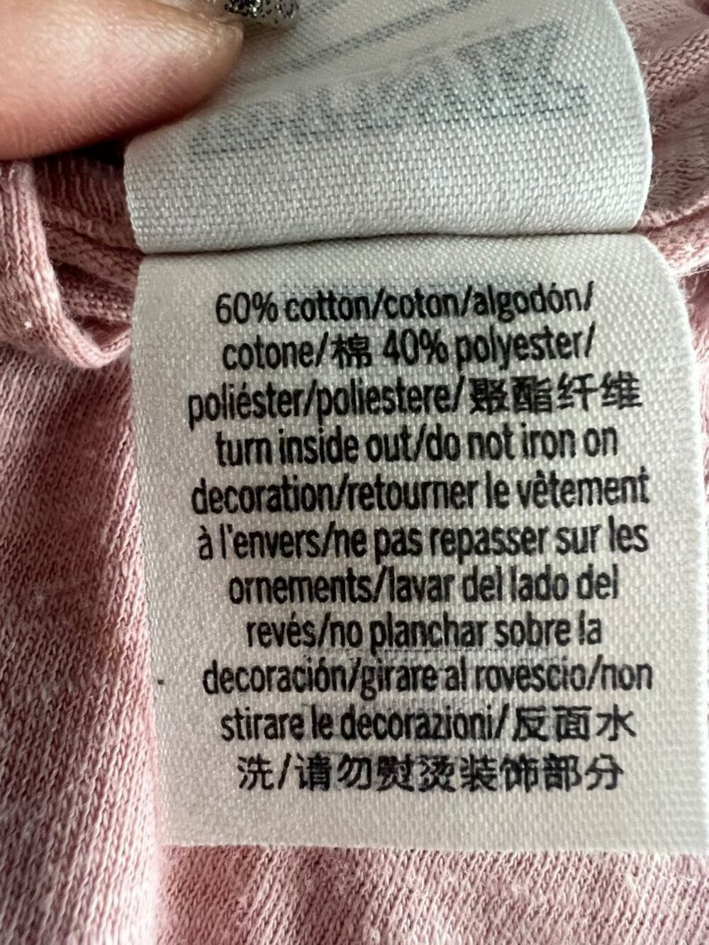 Victoria’s Secret PINK Hooded Blush Logo Top | Athleisure Y2K10s Tumblr Athletic - Picture 10 of 12